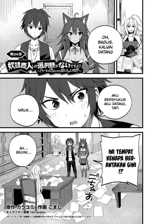 image-komik-dorei-shounin-shika-sentakushi-ga-nai-desu-yo-harem-nani-sore-oishii-no-chapter-24-2/22