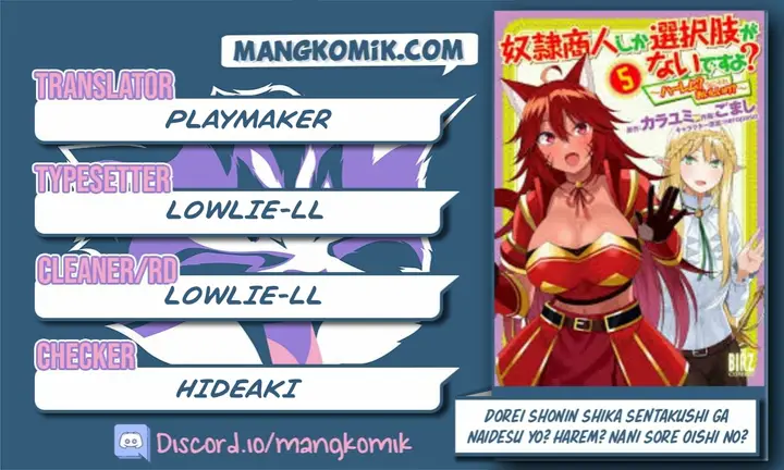 image-komik-dorei-shounin-shika-sentakushi-ga-nai-desu-yo-harem-nani-sore-oishii-no-chapter-25-0/20
