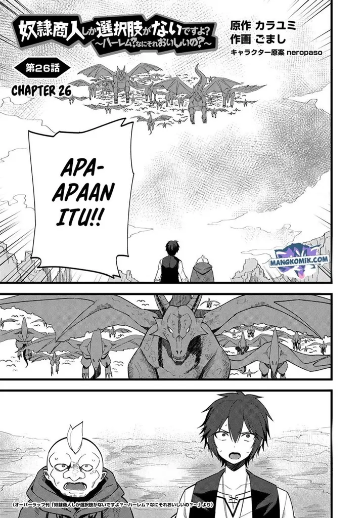 image-komik-dorei-shounin-shika-sentakushi-ga-nai-desu-yo-harem-nani-sore-oishii-no-chapter-26-1/25