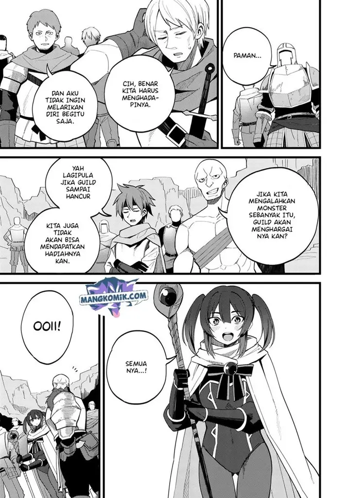 image-komik-dorei-shounin-shika-sentakushi-ga-nai-desu-yo-harem-nani-sore-oishii-no-chapter-26-5/25