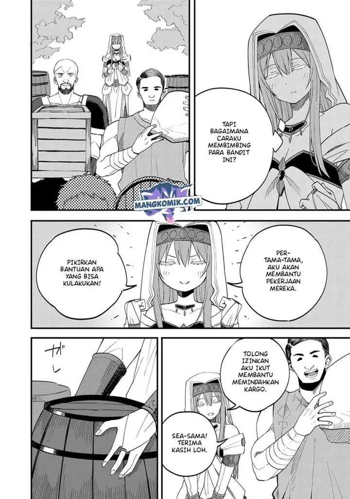 image-komik-dorei-shounin-shika-sentakushi-ga-nai-desu-yo-harem-nani-sore-oishii-no-chapter-26.5-2/6