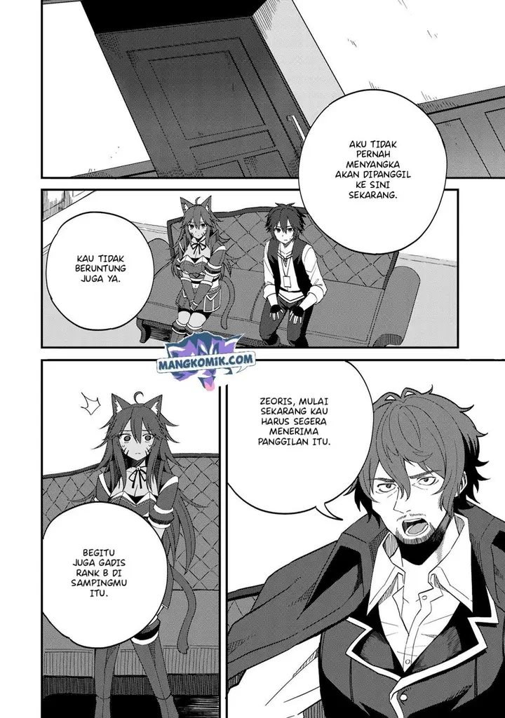 image-komik-dorei-shounin-shika-sentakushi-ga-nai-desu-yo-harem-nani-sore-oishii-no-chapter-27-6/23
