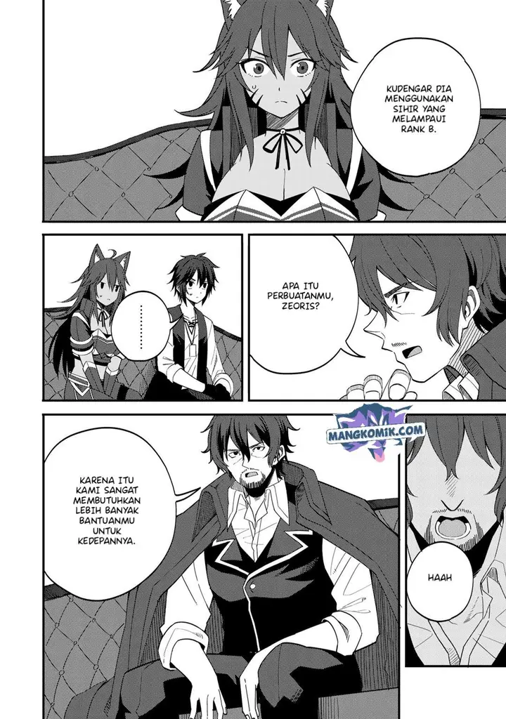image-komik-dorei-shounin-shika-sentakushi-ga-nai-desu-yo-harem-nani-sore-oishii-no-chapter-27-8/23