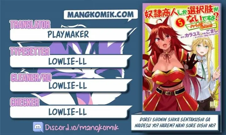 image-komik-dorei-shounin-shika-sentakushi-ga-nai-desu-yo-harem-nani-sore-oishii-no-chapter-28-0/30