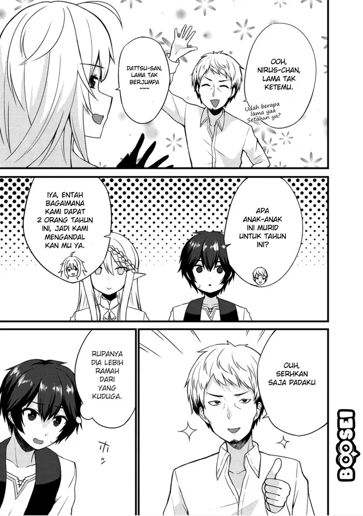 image-komik-dorei-shounin-shika-sentakushi-ga-nai-desu-yo-harem-nani-sore-oishii-no-chapter-3-3/28