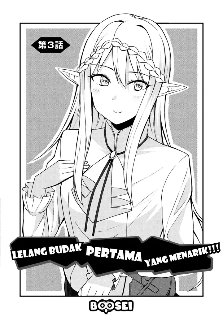 image-komik-dorei-shounin-shika-sentakushi-ga-nai-desu-yo-harem-nani-sore-oishii-no-chapter-3-4/28