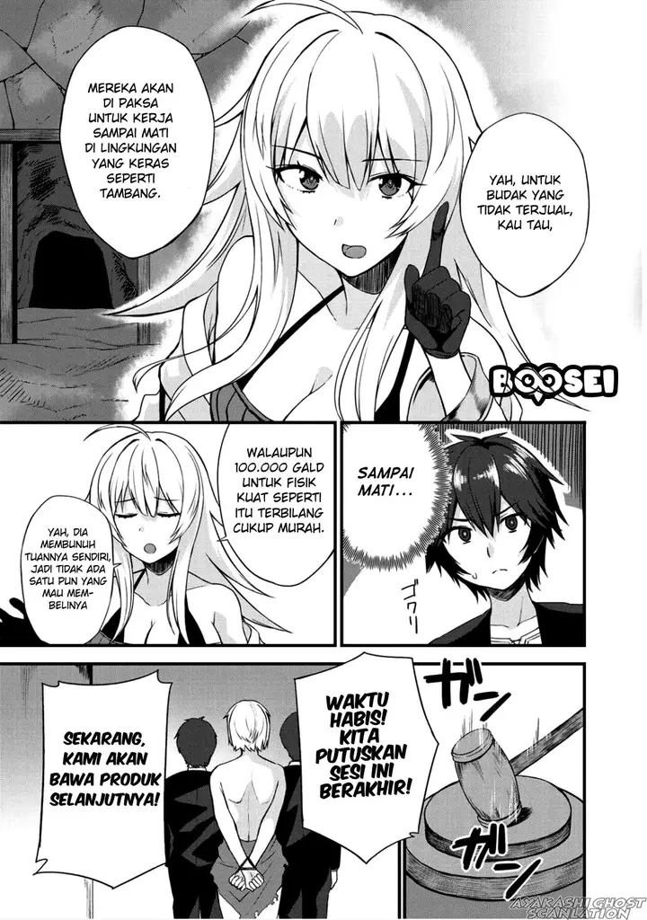 image-komik-dorei-shounin-shika-sentakushi-ga-nai-desu-yo-harem-nani-sore-oishii-no-chapter-3-11/28
