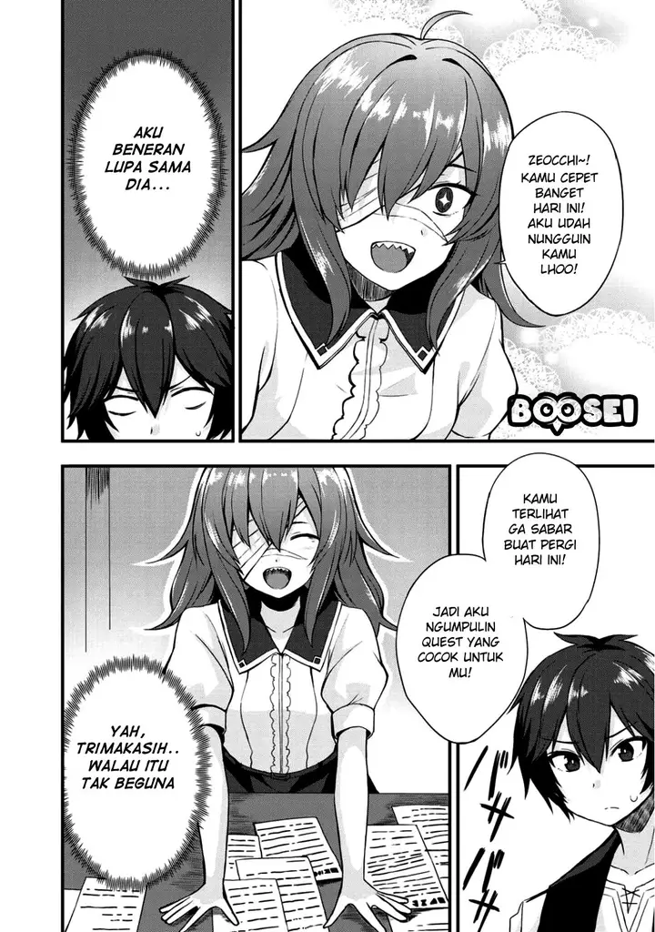 image-komik-dorei-shounin-shika-sentakushi-ga-nai-desu-yo-harem-nani-sore-oishii-no-chapter-3-22/28