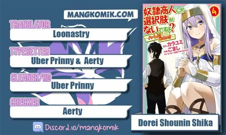 image-komik-dorei-shounin-shika-sentakushi-ga-nai-desu-yo-harem-nani-sore-oishii-no-chapter-31-0/27
