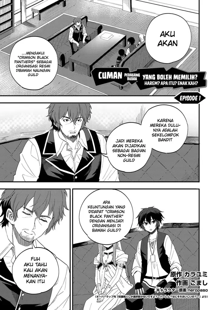 image-komik-dorei-shounin-shika-sentakushi-ga-nai-desu-yo-harem-nani-sore-oishii-no-chapter-31-1/27