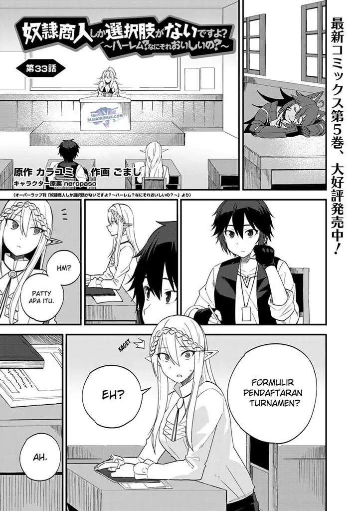 image-komik-dorei-shounin-shika-sentakushi-ga-nai-desu-yo-harem-nani-sore-oishii-no-chapter-33-1/28
