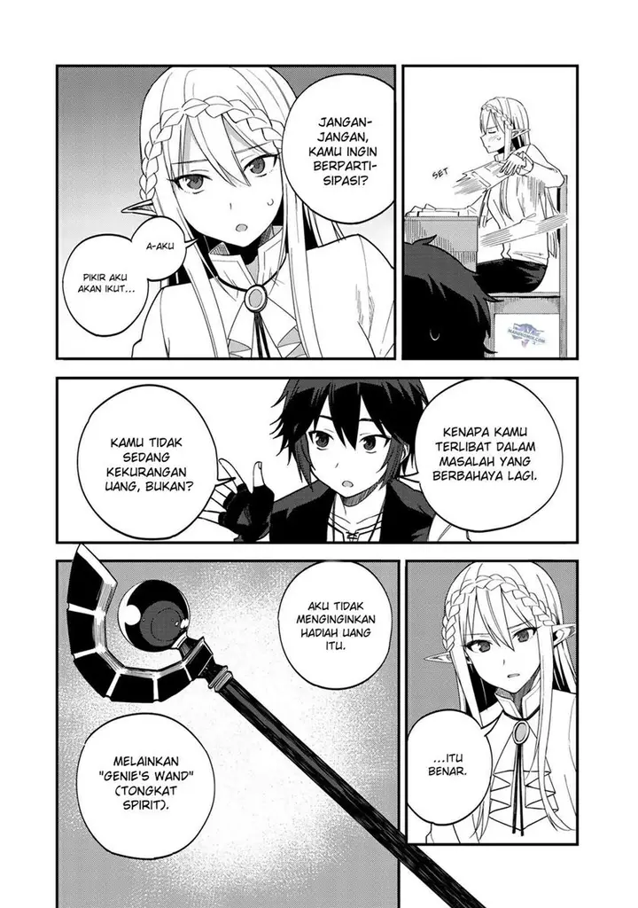 image-komik-dorei-shounin-shika-sentakushi-ga-nai-desu-yo-harem-nani-sore-oishii-no-chapter-33-2/28