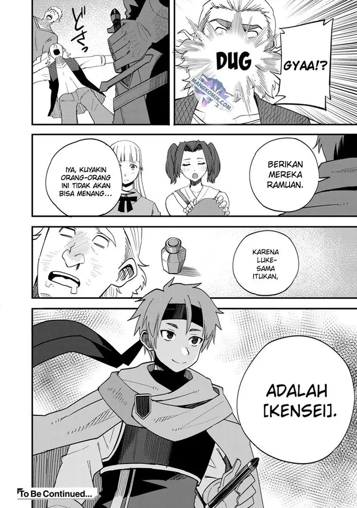 image-komik-dorei-shounin-shika-sentakushi-ga-nai-desu-yo-harem-nani-sore-oishii-no-chapter-34-21/24