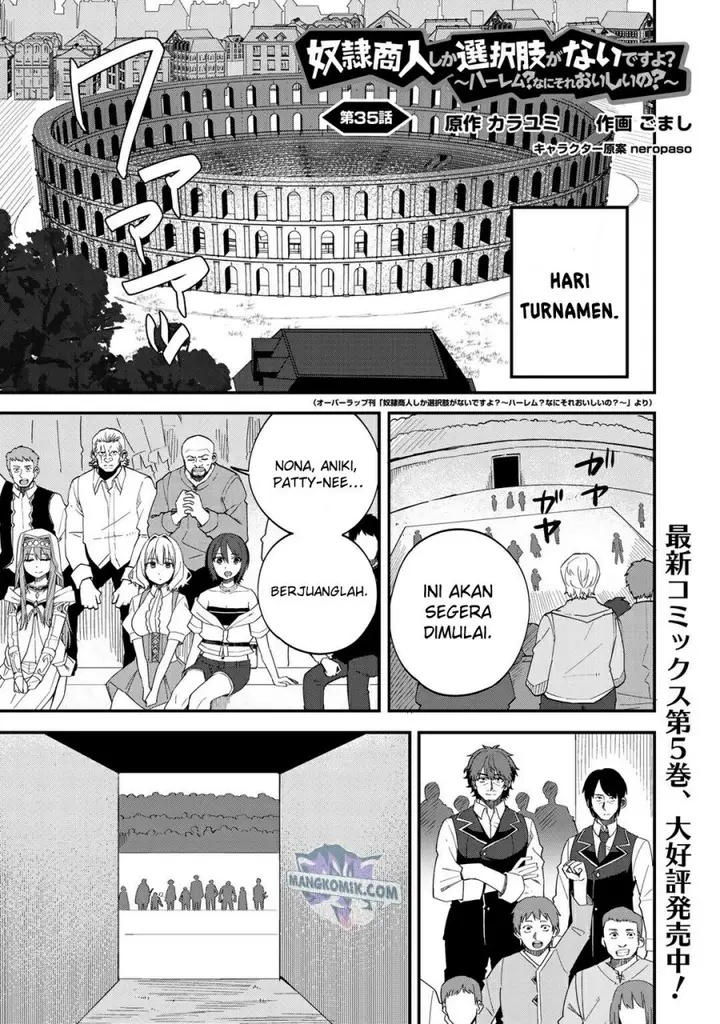 image-komik-dorei-shounin-shika-sentakushi-ga-nai-desu-yo-harem-nani-sore-oishii-no-chapter-35-1/23