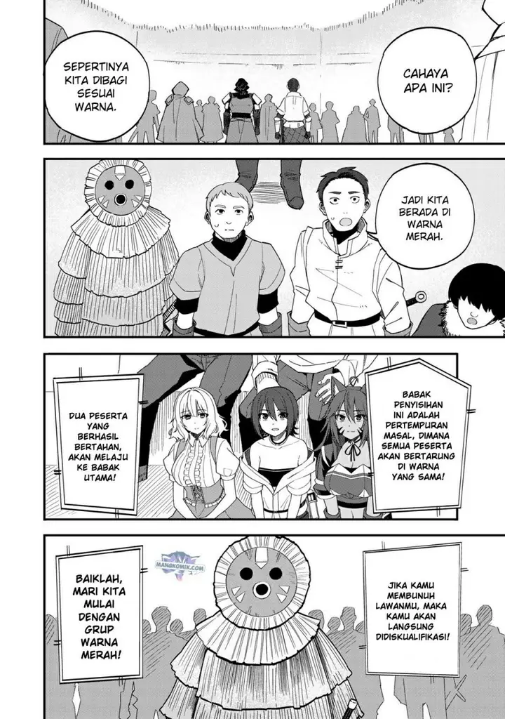 image-komik-dorei-shounin-shika-sentakushi-ga-nai-desu-yo-harem-nani-sore-oishii-no-chapter-35-6/23