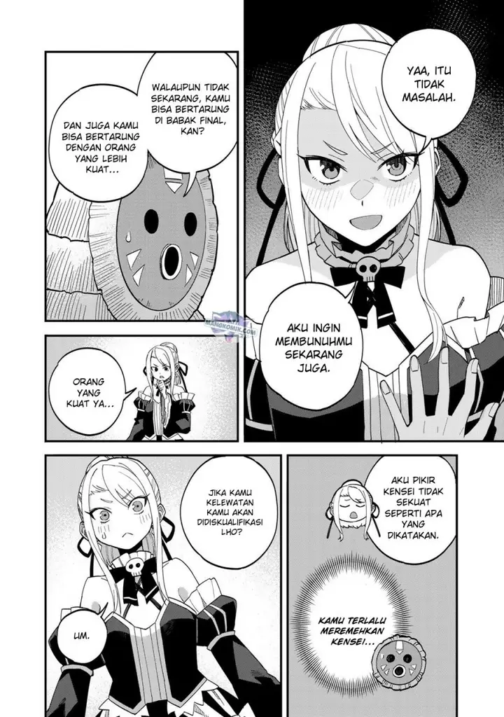 image-komik-dorei-shounin-shika-sentakushi-ga-nai-desu-yo-harem-nani-sore-oishii-no-chapter-35-18/23