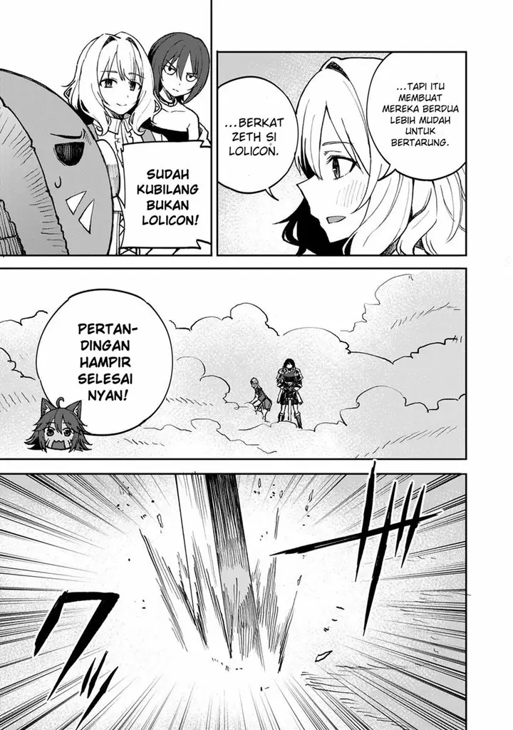 image-komik-dorei-shounin-shika-sentakushi-ga-nai-desu-yo-harem-nani-sore-oishii-no-chapter-37-13/25