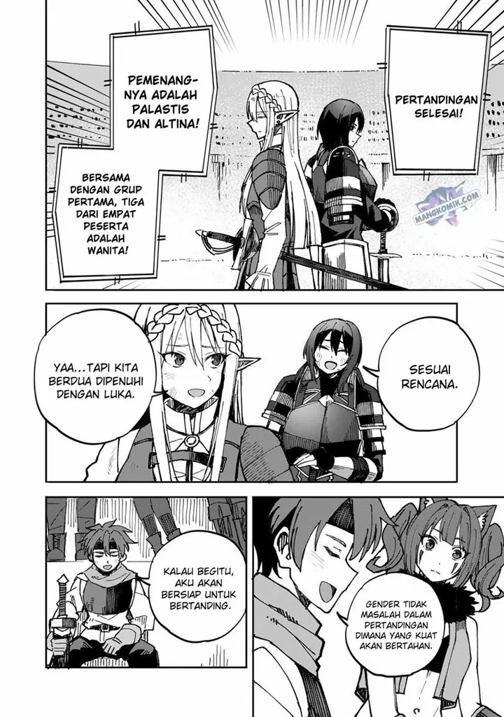 image-komik-dorei-shounin-shika-sentakushi-ga-nai-desu-yo-harem-nani-sore-oishii-no-chapter-37-18/25