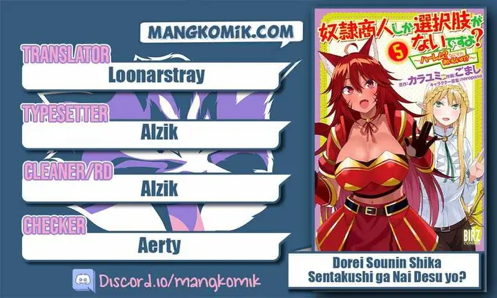image-komik-dorei-shounin-shika-sentakushi-ga-nai-desu-yo-harem-nani-sore-oishii-no-chapter-38-0/15