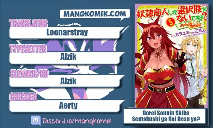 image-komik-dorei-shounin-shika-sentakushi-ga-nai-desu-yo-harem-nani-sore-oishii-no-chapter-39-0/21