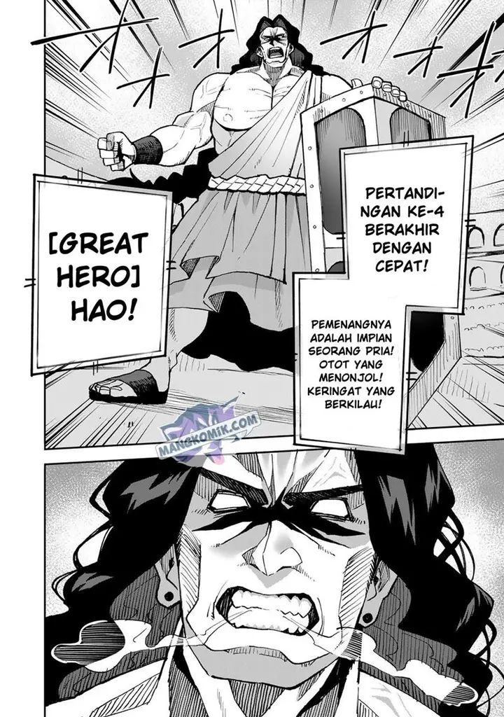 image-komik-dorei-shounin-shika-sentakushi-ga-nai-desu-yo-harem-nani-sore-oishii-no-chapter-39-16/21