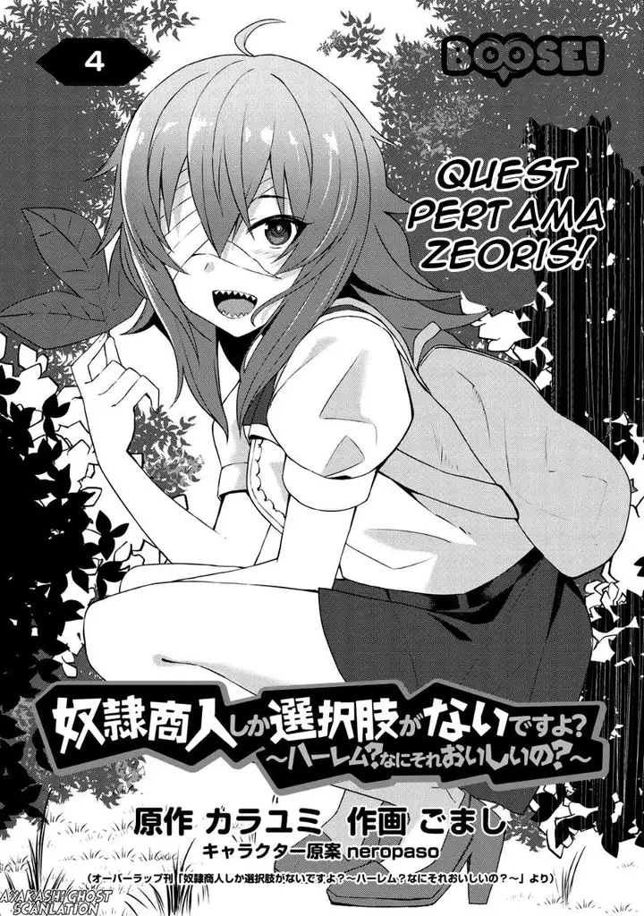 image-komik-dorei-shounin-shika-sentakushi-ga-nai-desu-yo-harem-nani-sore-oishii-no-chapter-4-1/28