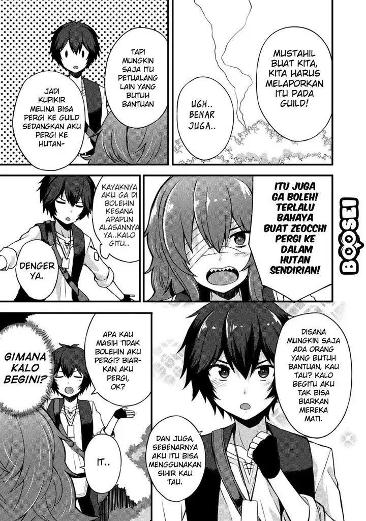 image-komik-dorei-shounin-shika-sentakushi-ga-nai-desu-yo-harem-nani-sore-oishii-no-chapter-4-5/28