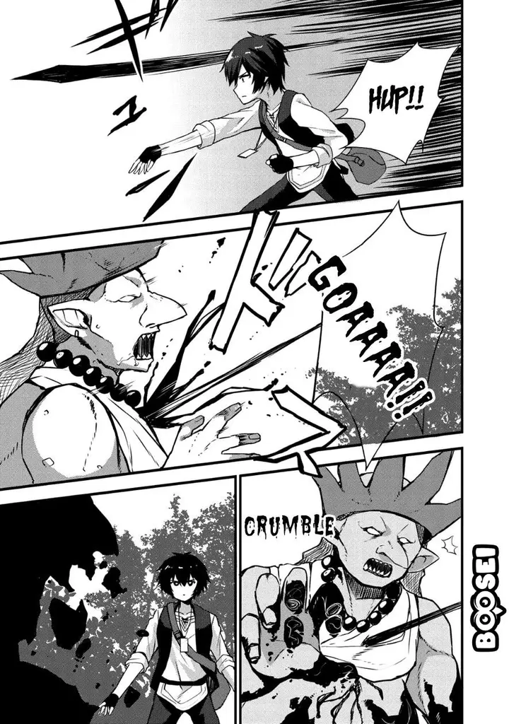 image-komik-dorei-shounin-shika-sentakushi-ga-nai-desu-yo-harem-nani-sore-oishii-no-chapter-4-16/28