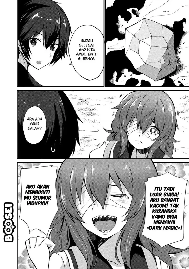 image-komik-dorei-shounin-shika-sentakushi-ga-nai-desu-yo-harem-nani-sore-oishii-no-chapter-4-17/28