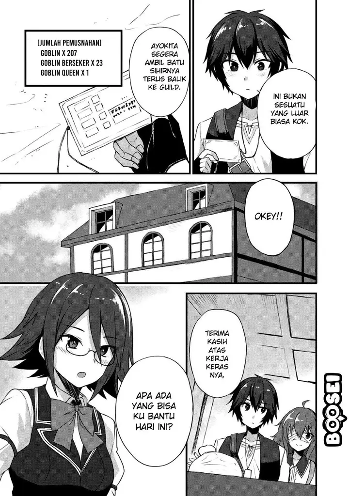 image-komik-dorei-shounin-shika-sentakushi-ga-nai-desu-yo-harem-nani-sore-oishii-no-chapter-4-18/28