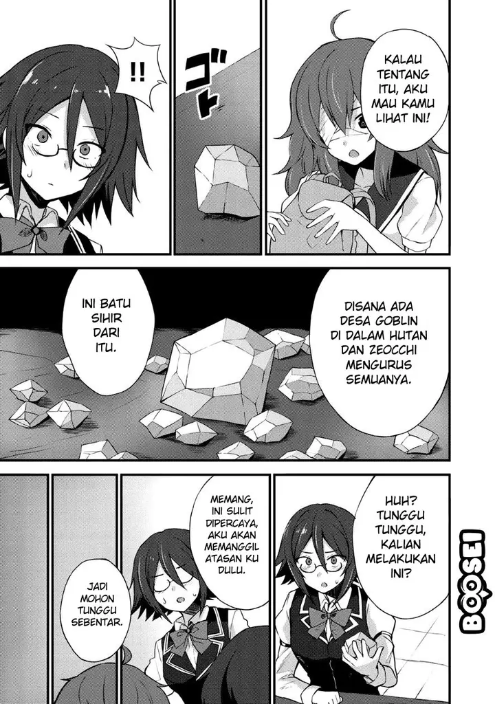 image-komik-dorei-shounin-shika-sentakushi-ga-nai-desu-yo-harem-nani-sore-oishii-no-chapter-4-20/28