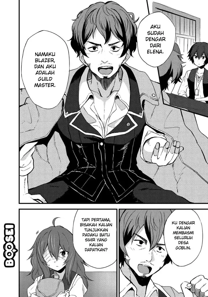 image-komik-dorei-shounin-shika-sentakushi-ga-nai-desu-yo-harem-nani-sore-oishii-no-chapter-4-21/28