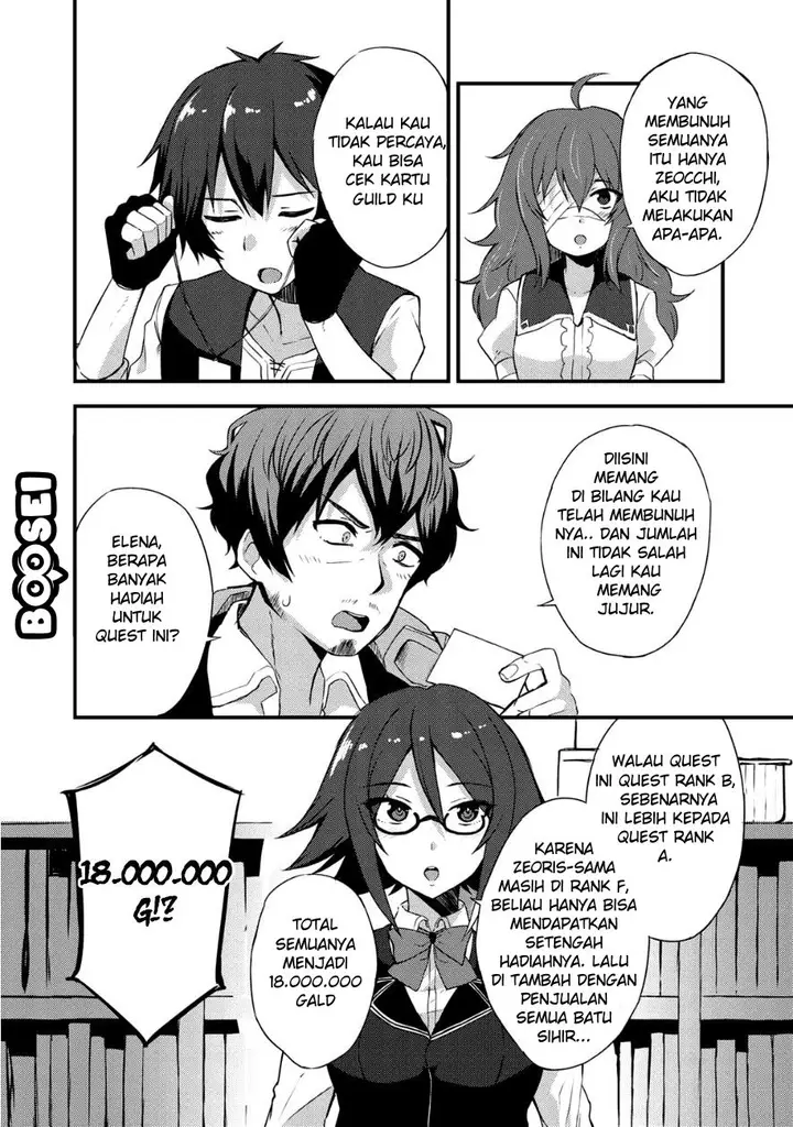 image-komik-dorei-shounin-shika-sentakushi-ga-nai-desu-yo-harem-nani-sore-oishii-no-chapter-4-23/28