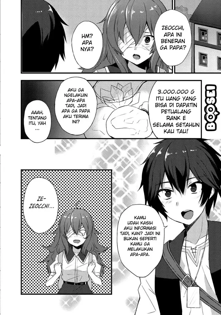 image-komik-dorei-shounin-shika-sentakushi-ga-nai-desu-yo-harem-nani-sore-oishii-no-chapter-4-25/28