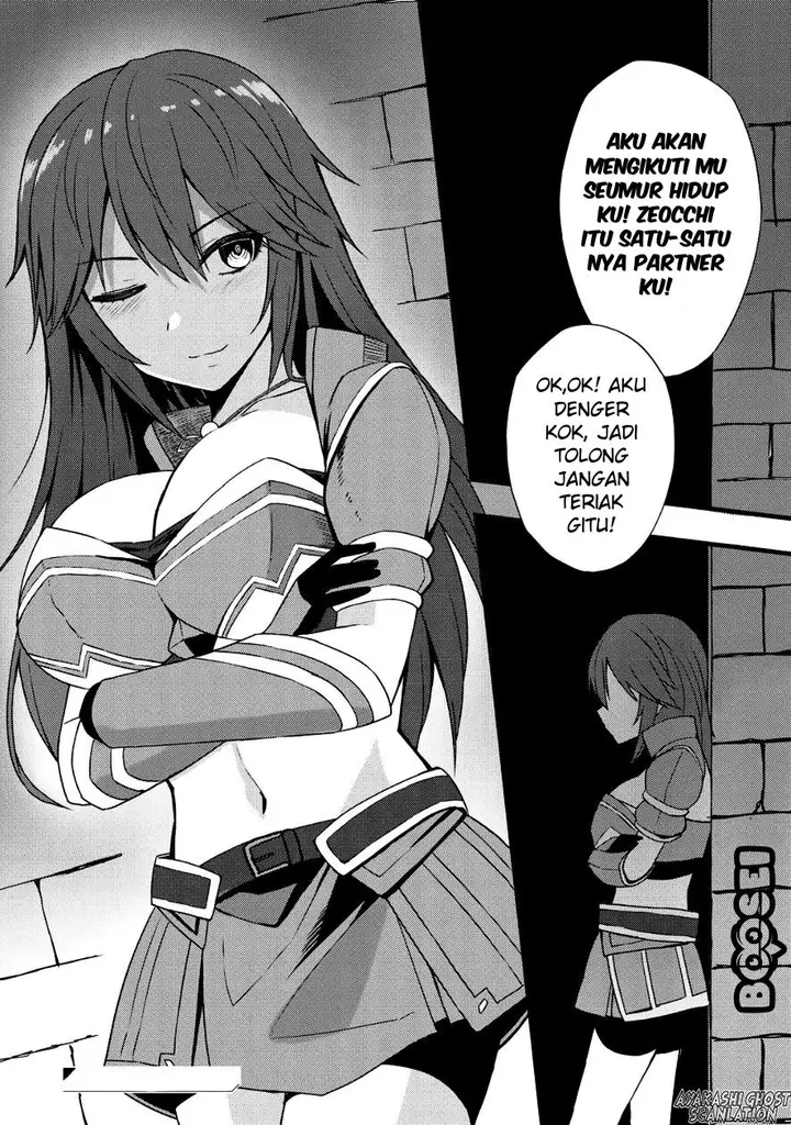 image-komik-dorei-shounin-shika-sentakushi-ga-nai-desu-yo-harem-nani-sore-oishii-no-chapter-4-26/28