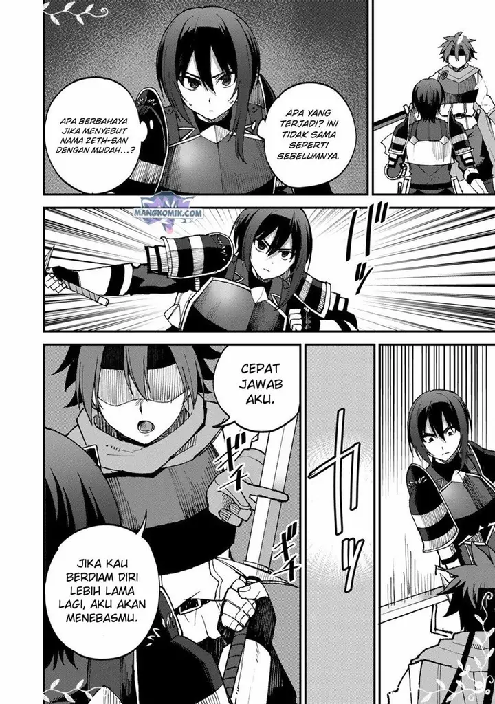 image-komik-dorei-shounin-shika-sentakushi-ga-nai-desu-yo-harem-nani-sore-oishii-no-chapter-42-18/24