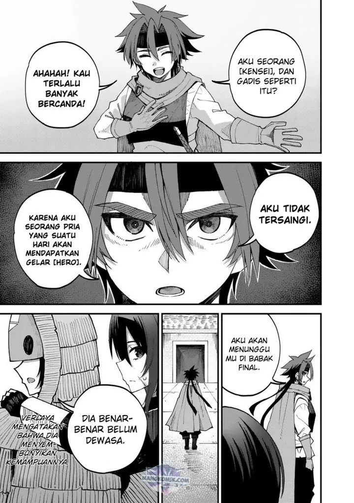 image-komik-dorei-shounin-shika-sentakushi-ga-nai-desu-yo-harem-nani-sore-oishii-no-chapter-43-17/28