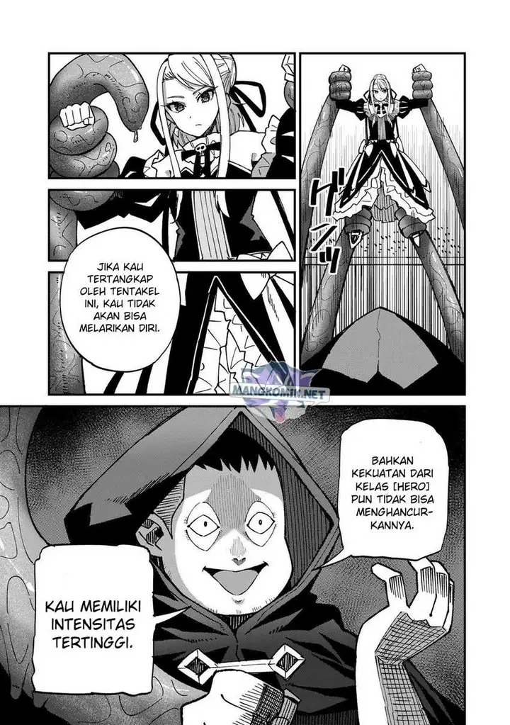 image-komik-dorei-shounin-shika-sentakushi-ga-nai-desu-yo-harem-nani-sore-oishii-no-chapter-44-5/28