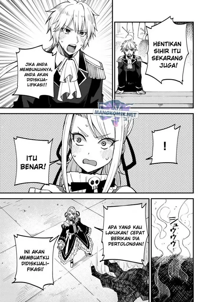 image-komik-dorei-shounin-shika-sentakushi-ga-nai-desu-yo-harem-nani-sore-oishii-no-chapter-44-17/28
