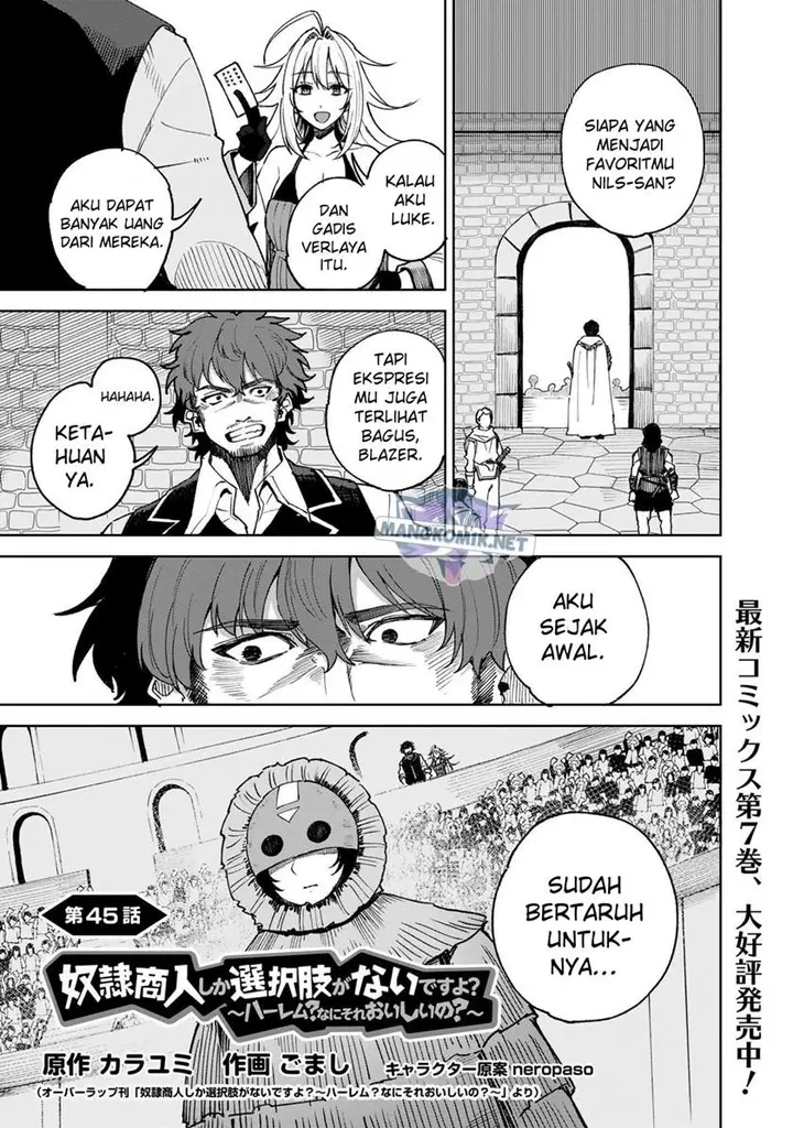 image-komik-dorei-shounin-shika-sentakushi-ga-nai-desu-yo-harem-nani-sore-oishii-no-chapter-45-1/26