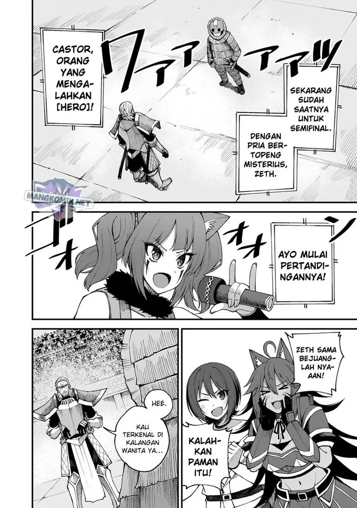 image-komik-dorei-shounin-shika-sentakushi-ga-nai-desu-yo-harem-nani-sore-oishii-no-chapter-45-2/26
