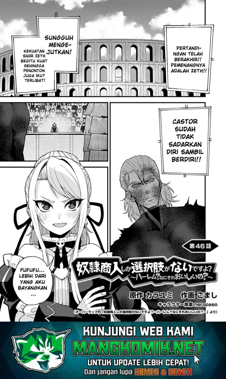 image-komik-dorei-shounin-shika-sentakushi-ga-nai-desu-yo-harem-nani-sore-oishii-no-chapter-46-2/31