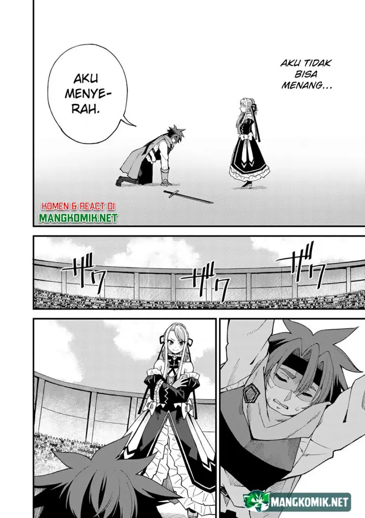 image-komik-dorei-shounin-shika-sentakushi-ga-nai-desu-yo-harem-nani-sore-oishii-no-chapter-46-25/31