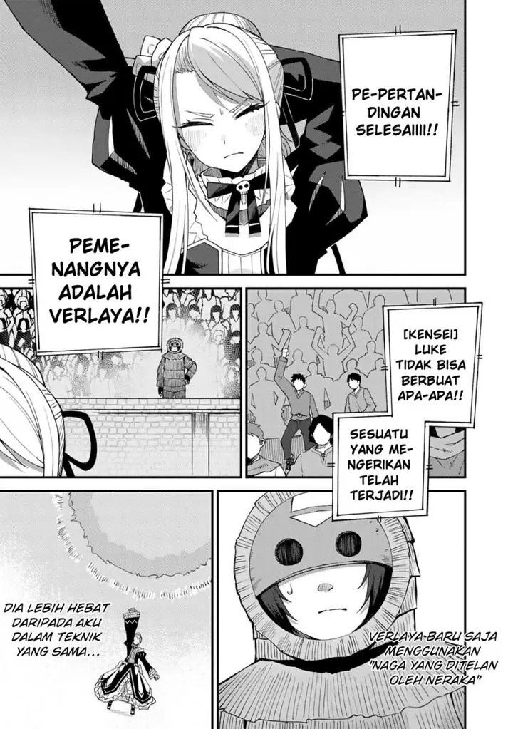 image-komik-dorei-shounin-shika-sentakushi-ga-nai-desu-yo-harem-nani-sore-oishii-no-chapter-46-26/31