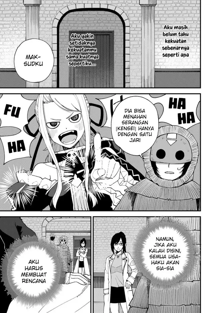 image-komik-dorei-shounin-shika-sentakushi-ga-nai-desu-yo-harem-nani-sore-oishii-no-chapter-47-7/22