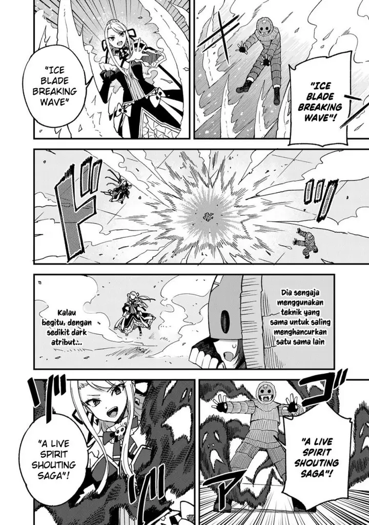 image-komik-dorei-shounin-shika-sentakushi-ga-nai-desu-yo-harem-nani-sore-oishii-no-chapter-48-11/27