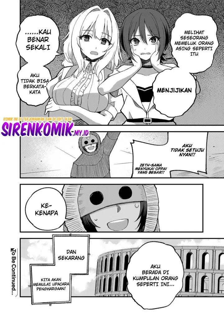 image-komik-dorei-shounin-shika-sentakushi-ga-nai-desu-yo-harem-nani-sore-oishii-no-chapter-49-18/21