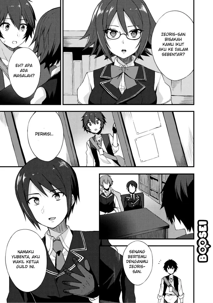 image-komik-dorei-shounin-shika-sentakushi-ga-nai-desu-yo-harem-nani-sore-oishii-no-chapter-5-3/26