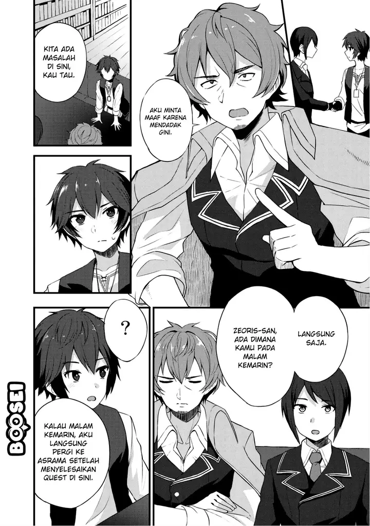 image-komik-dorei-shounin-shika-sentakushi-ga-nai-desu-yo-harem-nani-sore-oishii-no-chapter-5-4/26