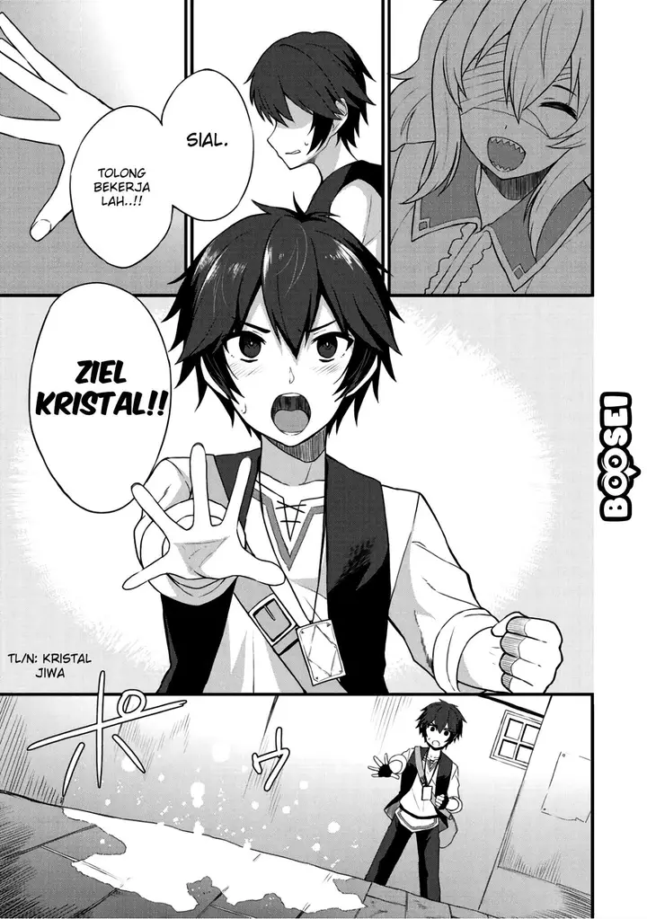 image-komik-dorei-shounin-shika-sentakushi-ga-nai-desu-yo-harem-nani-sore-oishii-no-chapter-5-11/26
